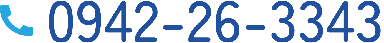0942-26-3343